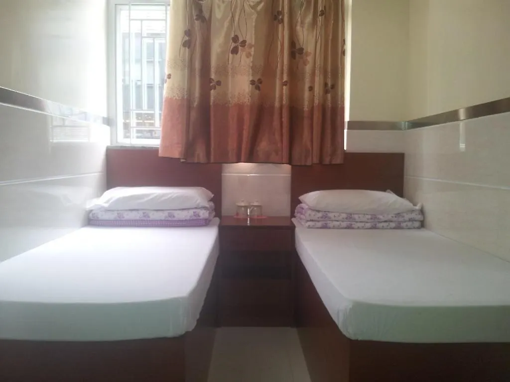 Guest house E-Dragon Hotel 一龙酒店 Hong Kong China