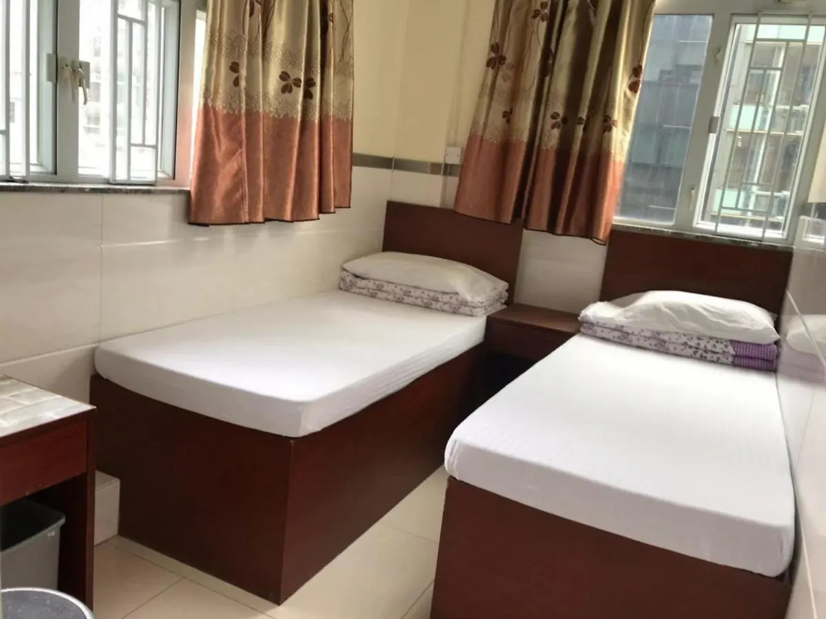 E-Dragon Hotel 一龙酒店 Hong Kong