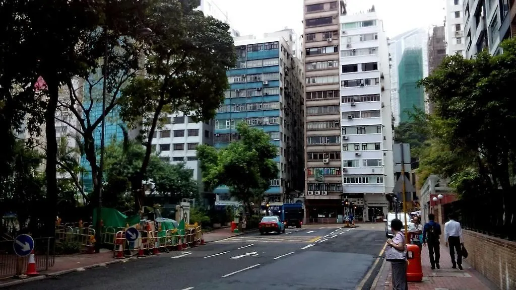 E-Dragon Hotel 一龙酒店 Hong Kong China