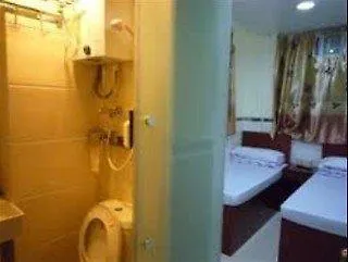 E-Dragon Hotel 一龙酒店 Hong Kong