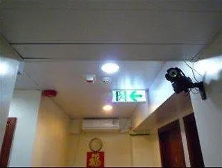 E-Dragon Hotel 一龙酒店 Hong Kong