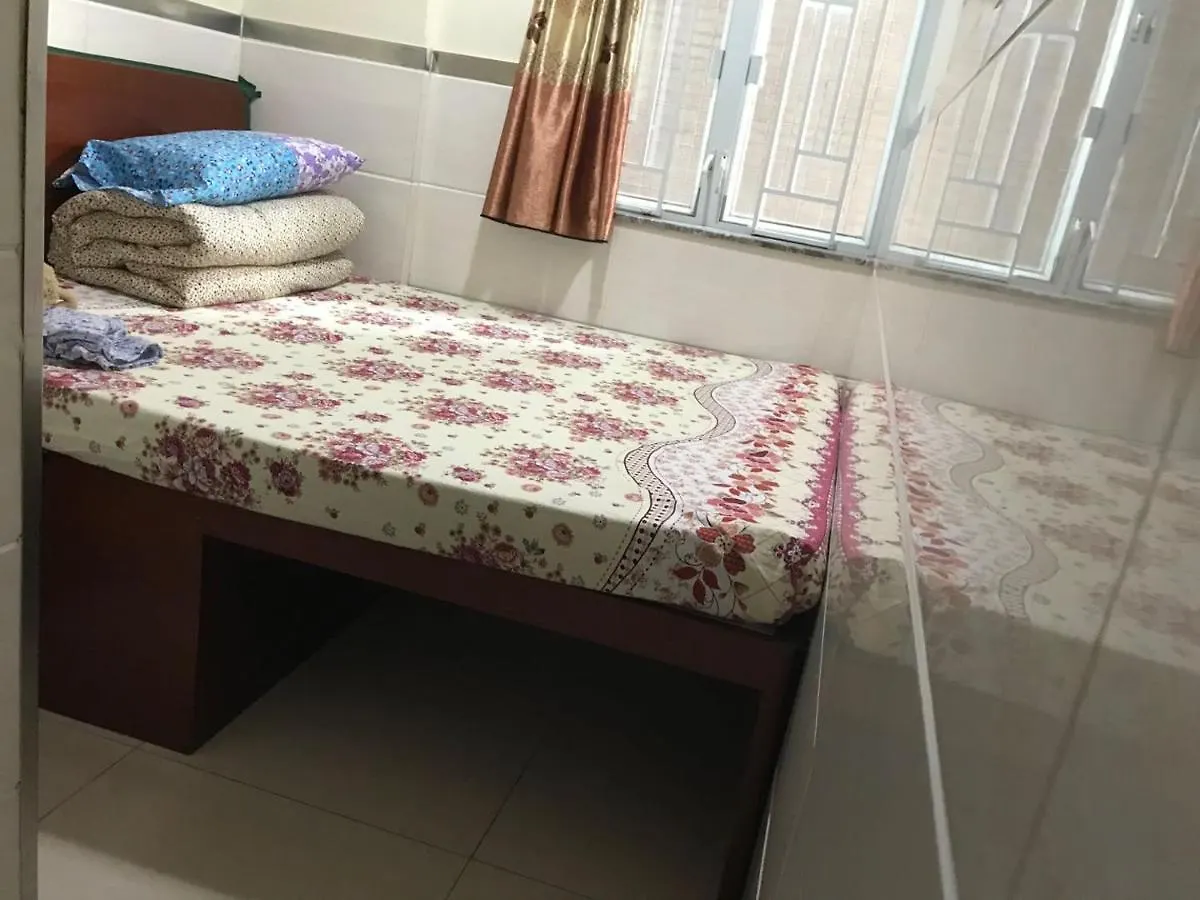 E-Dragon Hotel 一龙酒店 Hong Kong 0*,  China