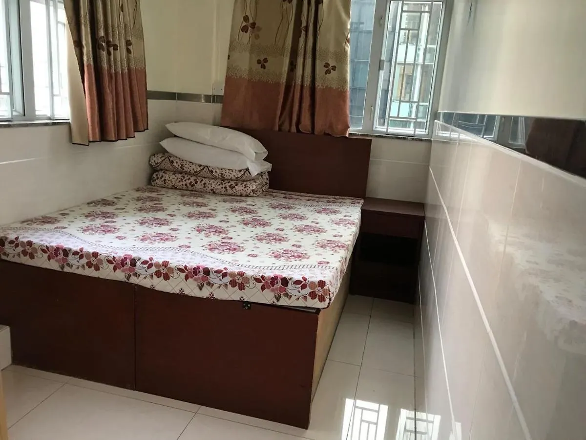 Guest house E-Dragon Hotel 一龙酒店 Hong Kong